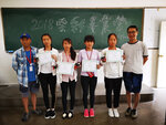 IMG_20180727_154418