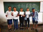 IMG_20180727_154538