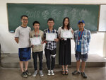 IMG_20180727_154636