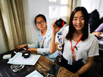 IMG_20180727_155659