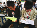 IMG_20180727_160434