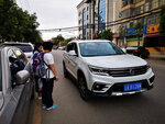 IMG_20180729_073453