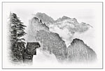 怪石嶙峋