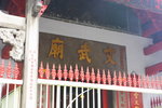 IMG_6278