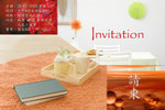 Invitation Card 6a