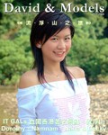 DnM_octcover_becky01_s