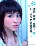 DnM_SEP2004_Ling_01_s