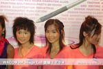 DSC_7848
