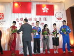 20080313-2130-28