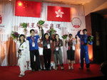 20080313-2131-28