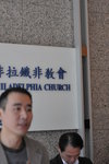 20090419-1422-14