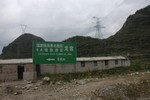 20041002-1147-26s