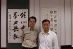 20031020-1706-40s