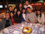 20071202-2050-44