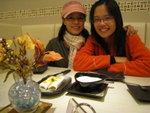 20080102-2330-46