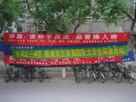 20060603-1915-26