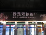 20060603-1948-58