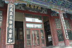 20060604-1003-06