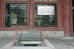 20060604-1003-20