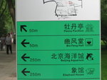20060604-1253-14