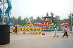 20060604-1426-24