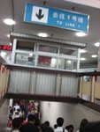 20060604-1610-20