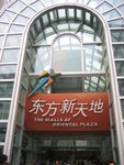 20060604-1657-58
