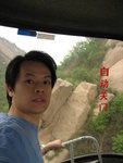 20060605-1138-30