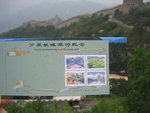 20060605-1146-18