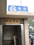 20060605-1443-56