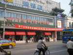 20060605-1522-24