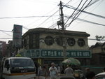 20060605-1527-44