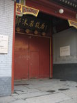 20060605-1715-56