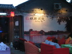 20060605-1929-58