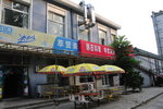 20081017-0836-31