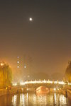 20081017-2117-50