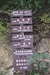 20081018-1005-42