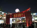 20081019-1803-45