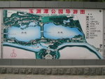 20081020-1058-50