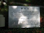 20050529-1052-53