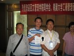 20050529-1350-59