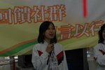 20070210-1423-38