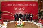 20090720-1747-03