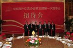 20090720-1747-07
