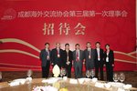 20090720-1747-29