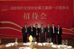 20090720-1747-31