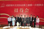 20090720-1748-09