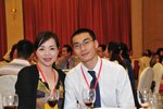 20090720-1913-22