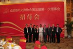 20090720-1926-12