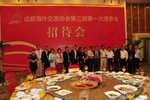 20090720-1928-04